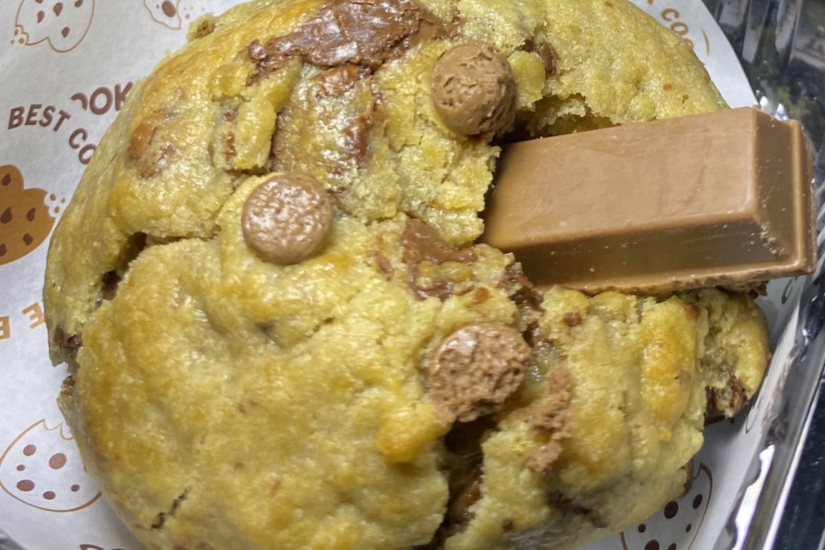 COOKIE KIT KAT