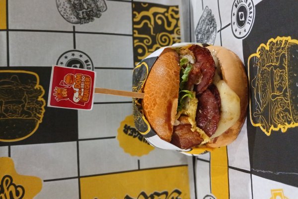 DOM BAGUNCINHA