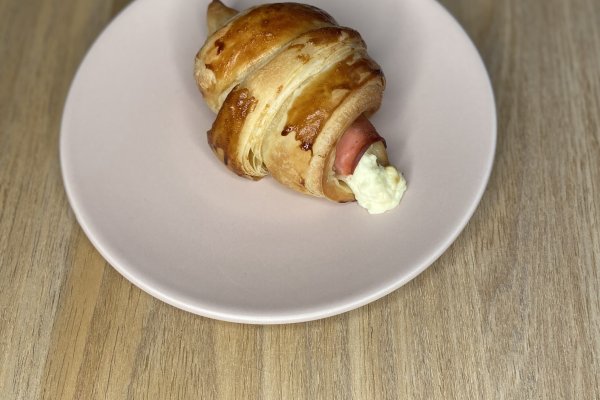 Croissant Peito de Peru com Cream Cheese