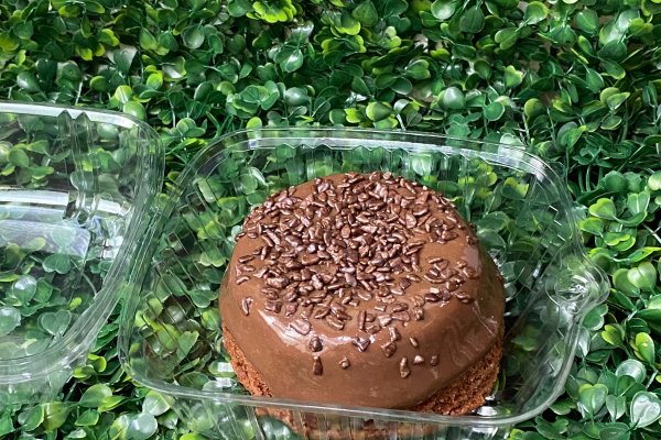 Mini Vulcão - Brigadeiro
